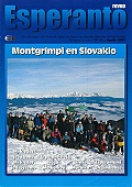 Esperanto, 2005/4